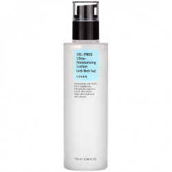 Зволожувальний лосьйон без олій Cosxr Oil Free Ultra Moisturizing Lotion
