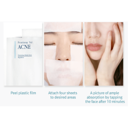 Лікувальна тканинна маска від акне і висипань PYUNKANG YUL ACNE Dressing Mask Pack фото 3