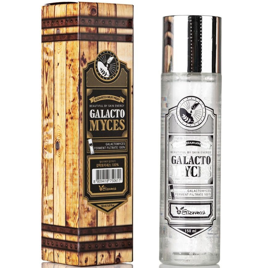 Концентрована есенція для обличчя з галактомісісом Elizavecca Milky Piggy Galactomyces Ferment Filtrate Pure 100% фото 2