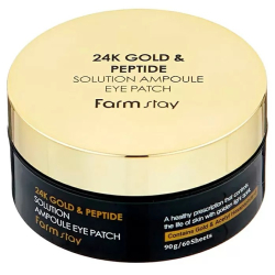 Гидрогелевые патчи под глаза с золотом и пептидами FarmStay 24K Gold & Peptide Solution Ampoule Eye Patch фото 2
