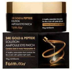 Гидрогелевые патчи под глаза с золотом и пептидами FarmStay 24K Gold & Peptide Solution Ampoule Eye Patch фото 4