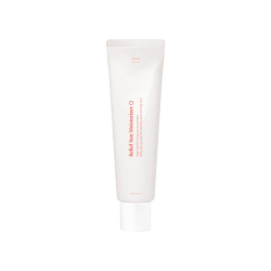 Невагомий зволожувальний крем з максимальним захистом від сонця HYGGEE Relief Sun Moisturizer SPF50+ PA++++