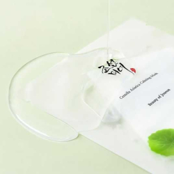 Освіжувальна маска для обличчя з центелою Beauty of Joseon Centella Asiatica Calming Mask фото 4