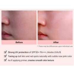 Солнцезащитный крем с тонирующим эффектом розового цвета HEIMISH Bulgarian Rose Tone-up Sunscreen фото 4