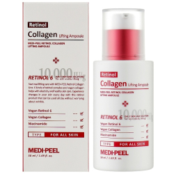 Ліфтинг-ампула з ретинолом і колагеном Medipeel Retinol Collagen Lifting Ampoule фото 2