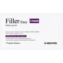 Набір для догляду за шкірою обличчя Medipeel Eazy Filler Multi Care Kit фото 3