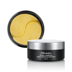 Гидрогелевые патчи для кожи с экстрактом пчелиного прополиса JM SOLUTION HONEY LUMINOUS ROYAL RPOPOLIS EYE PATCH Black фото 2