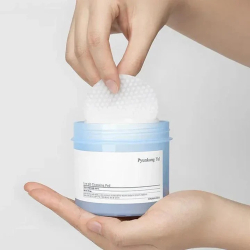 Очищувальні зволожувальні педи для обличчя з АНА кислотою Pyunkang Yul Low pH Cleansing Pad фото 3