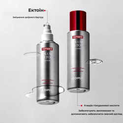 Пептидний тонер-бустер із матриксилом Medipeel Peptide 9 Volume Bio Tox Toner Pro фото 4