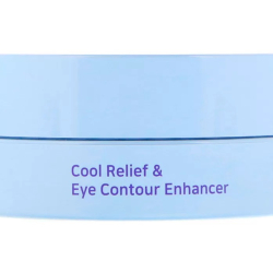 Гідрогелеві патчі під очі з екстрактом агави та чорниці Petitfee Agave Cooling Hydrogel Eye Mask фото 3