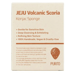Натуральний спонж «Конняку» для обличчя з вулканічним попелом Purito Jeju Volcanic Scoria Konjac Sponge фото 3