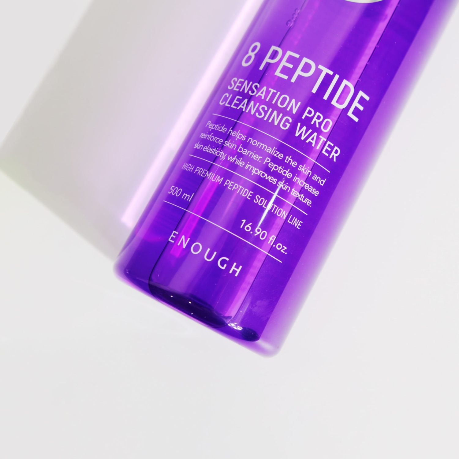 Очищувальна вода з пептидами Enough 8 Peptide Sensation Pro Cleansing Water фото 2