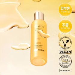 Тонер-сироватка з вітаміном С та екстрактом білого трюфелю D'Alba Vita Toning Serum Toner фото 3