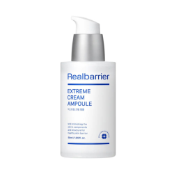 Сироватка відновлювальна із захисним комплексом REAL BARRIER Extreme Cream Ampoule