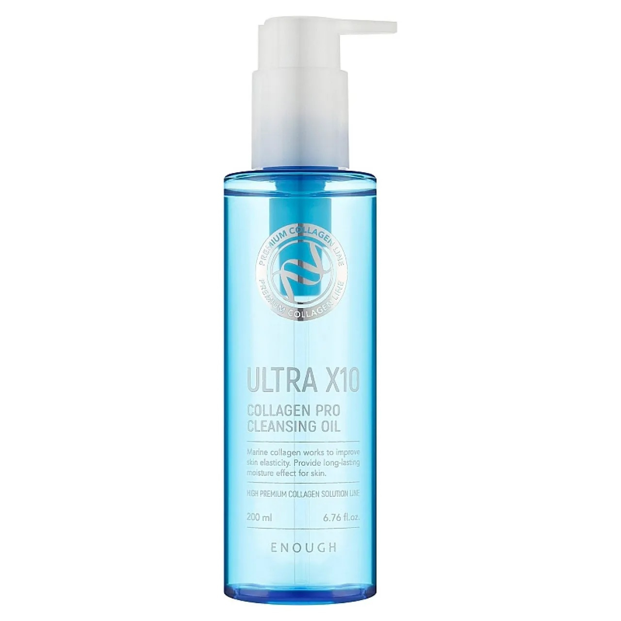 Гідрофільна олія з колагеном Enough Ultra X10 Cleansing Oil фото 1