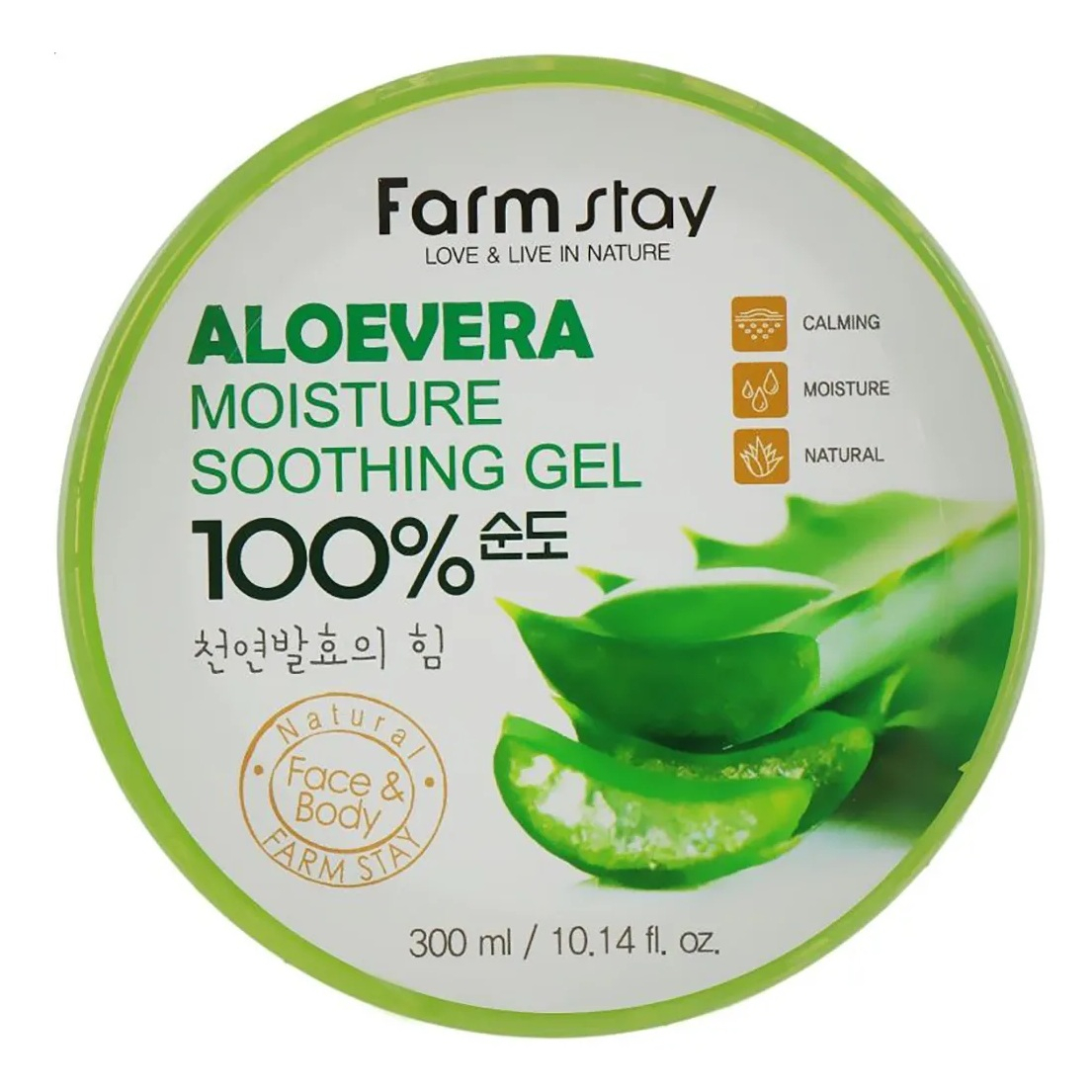 Багатофункціональний гель з екстрактом алое вера FarmStay Moisture Soothing Gel Aloe Vera фото 1