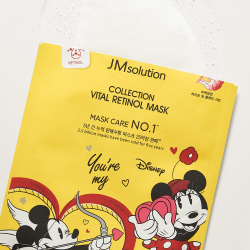 Маска для обличчя тканинна з ретинолом JMsolution Disney Collection Vital Retinol Mask фото 2