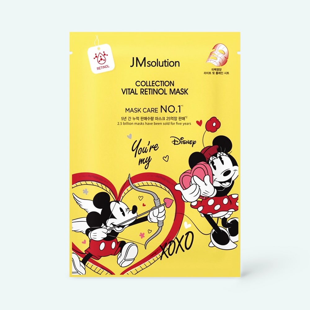 Маска для обличчя тканинна з ретинолом JMsolution Disney Collection Vital Retinol Mask фото 1