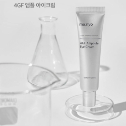 Крем для шкіри навколо очей з факторами росту Manyo 4GF Ampoule Eye Cream фото 4