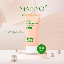 Крем сонцезахисний з тонувальною дією Manyo Foundation Free Sun Cream SPF 50+ PA++++ фото 3