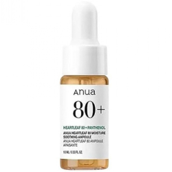 Заспокійлива ампула для обличчя з екстрактом хауттюйнії Anua Heartleaf 80 Moisture Soothing Ampoule