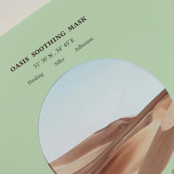 Заспокійлива тканинна маска для обличчя Dr.Althea Oasis Soothing Mask фото 3