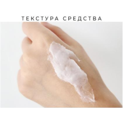Трав'яна маска для волосся з амінокислотами LADOR HERBALISM TREATMENT фото 2
