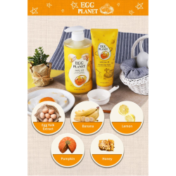Кератиновая маска для поврежденных волос DAENG GI MEO RI Egg Planet Keratin Hair Pack фото 3