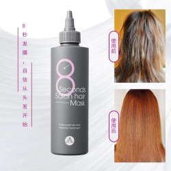 Відновлююча живильна маска для волосся Masil 8 Seconds Salon Hair Mask фото 2