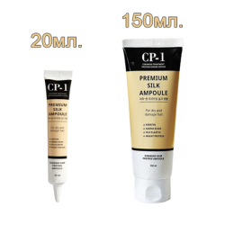 Несмываемая сыворотка для волос с протеинами шёлка CP-1 Premium Silk Ampoule фото 4