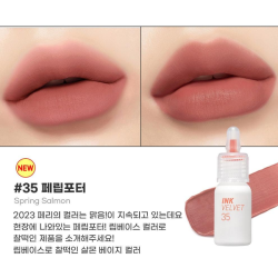 Тинт для губ матовый Peripera Ink Velvet Lip Tint фото 2