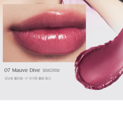 Бальзам-тінт для губ з вологим фінішем PERIPERA Ink Mood Glowy Balm #07 Mauve Dive (Hip Gray) фото 3