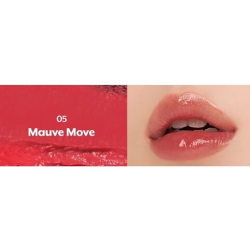 Бальзам для губ Nuse Color Care Lipbalm, 4.5 g, 05 Mauve Move фото 2