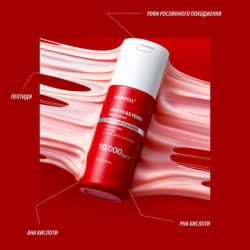 Очищающая пудра Medipeel Phyto EX PDRN Micro Shot Powder Cleanser фото 4