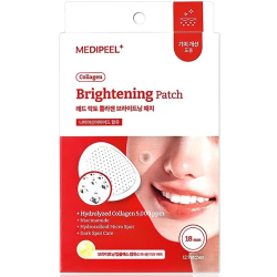 Відбілювальні патчі з колагеном та лактобактеріями Medipeel Red Care Brightening Patch