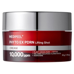 Антивіковий ліфтинг-крем з PDRN та екзосомами Medipeel Phyto EX Exosome PDRN Lifting Shot Serum